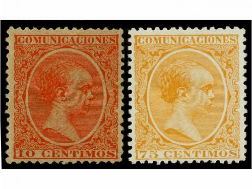 Lot 332