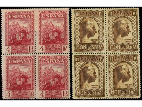 Lot 409