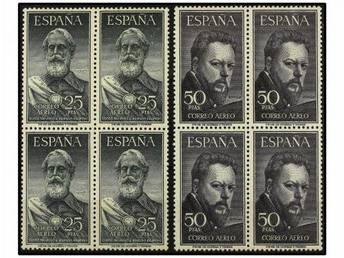 ** ESPAÑA. Ed. 1124/25. LEGAZPI y SOROLLA. Serie completa en