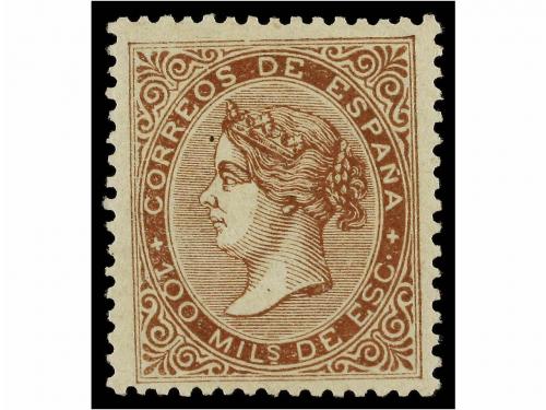 Lot 221