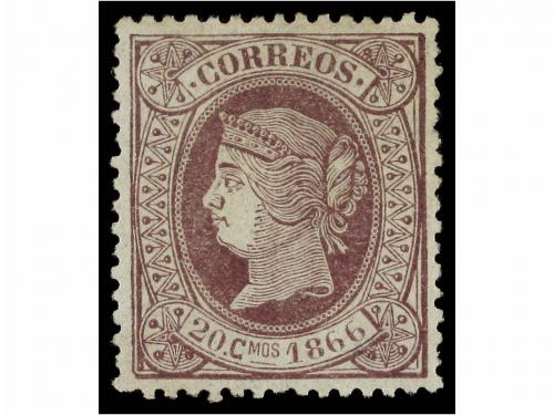 Lot 202