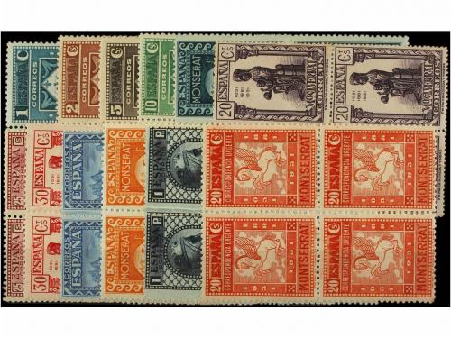 Lot 410