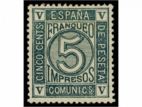 Lot 242
