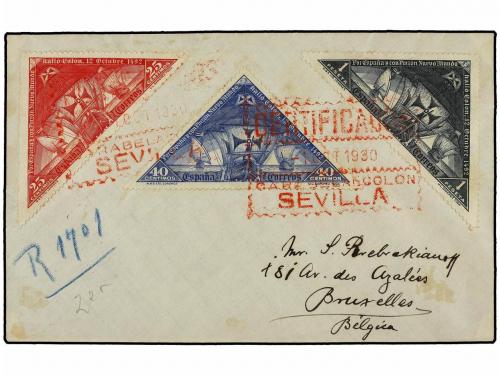 Lot 396