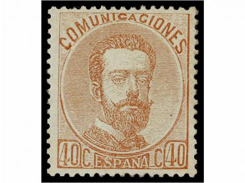 Lot 251