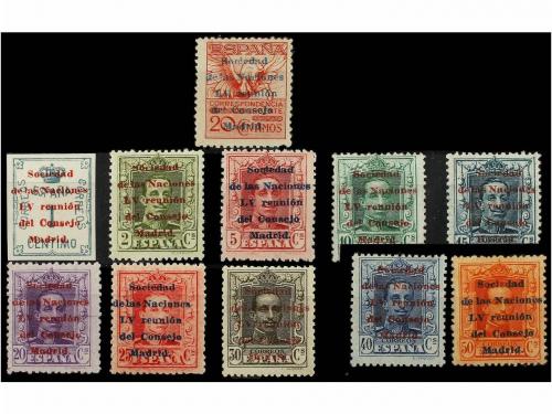 Lot 391