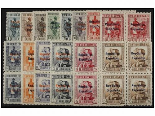 ** COLONIAS ESPAÑOLAS: GUINEA. Ed. 230/43. SERIE COMPLETA en