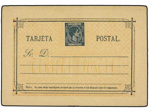 Lot 1047