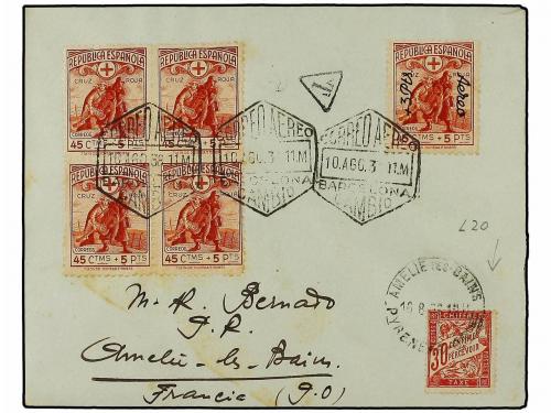 Lot 467