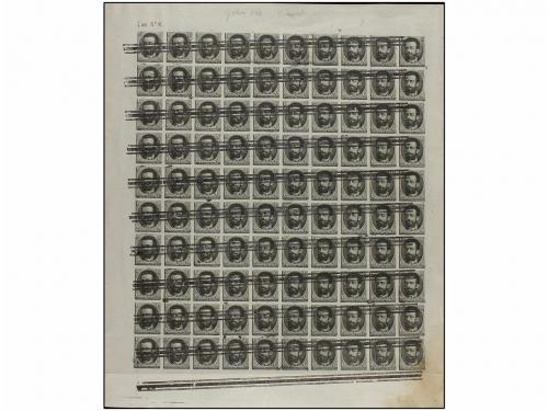 Lot 249