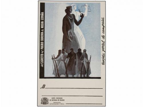 Lot 736