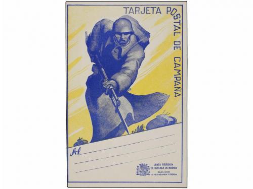 Lot 735