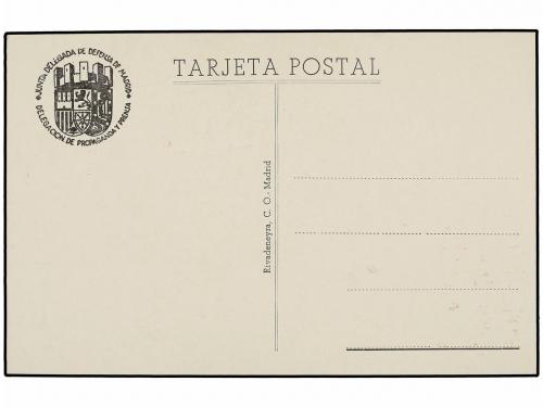 ✉ ESPAÑA GUERRA CIVIL. TARJETA POSTAL ESPAÑA APLASTARÁ LA IN