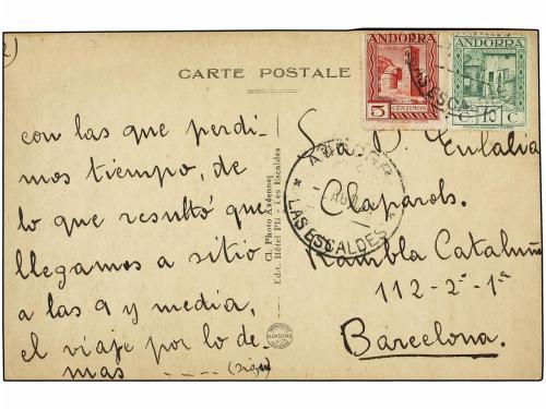 Lote 784