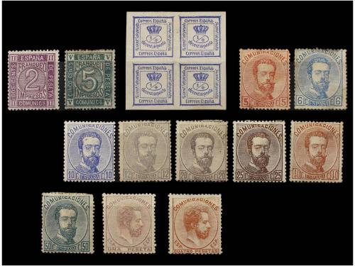 Lot 231