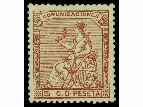 Lot 110