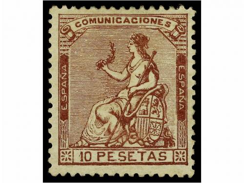 Lot 118