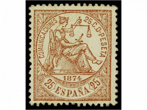 Lot 123