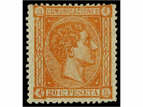 Lot 137