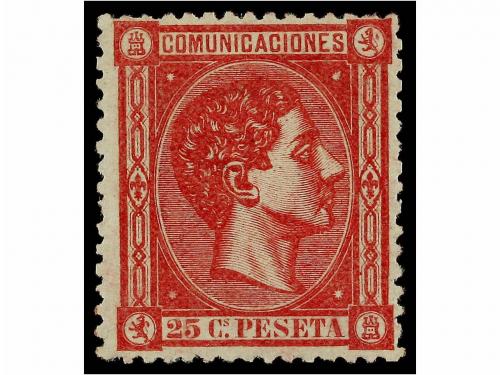 Lot 138
