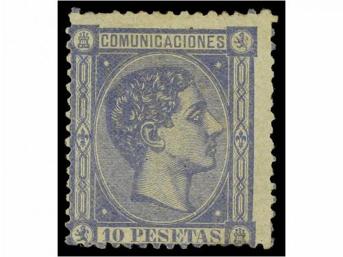 Lot 143