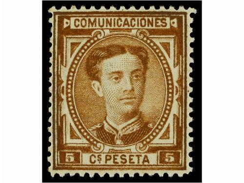 Lot 145