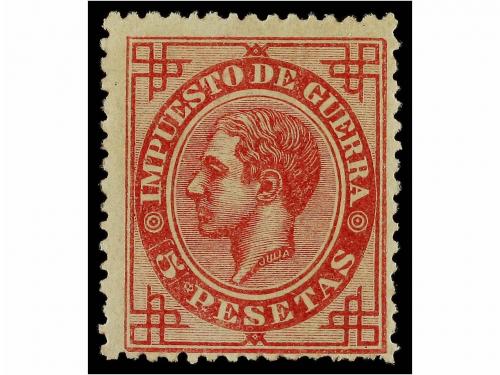 Lot 153