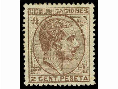 Lot 156