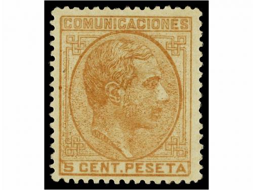 Lot 157