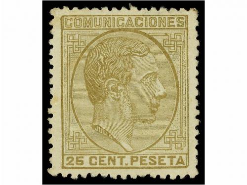 Lot 160