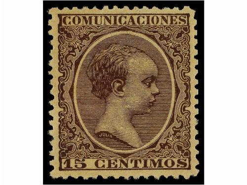 Lot 184
