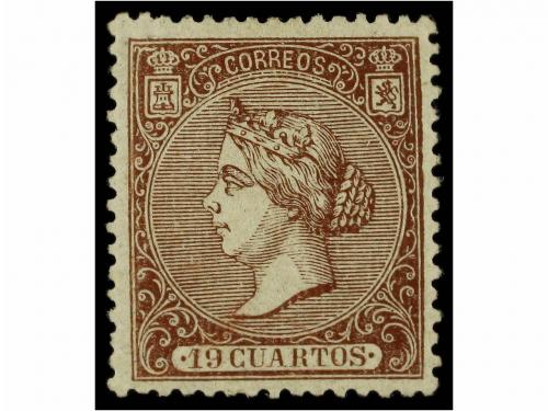Lot 63