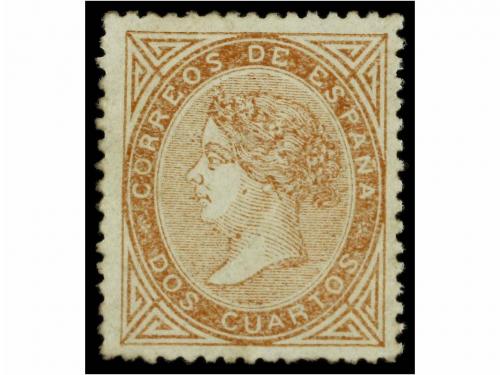 Lot 67