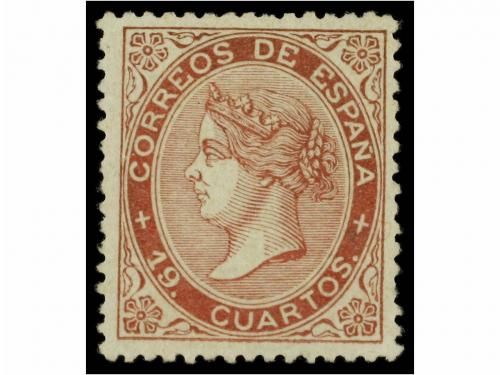 Lot 70