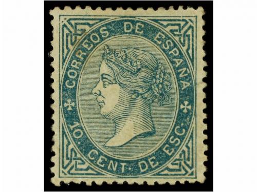 Lot 71