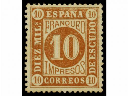 Lot 73