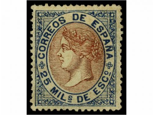 Lot 74