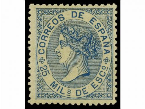 Lot 76