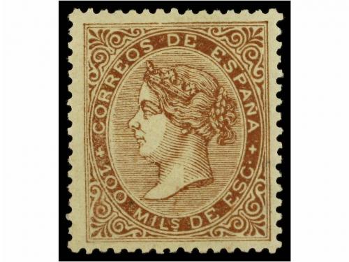 Lot 78