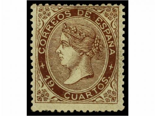 Lot 80