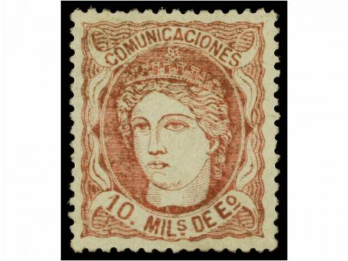 Lot 84