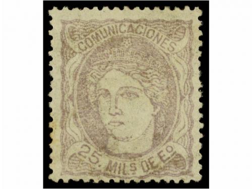 Lot 85