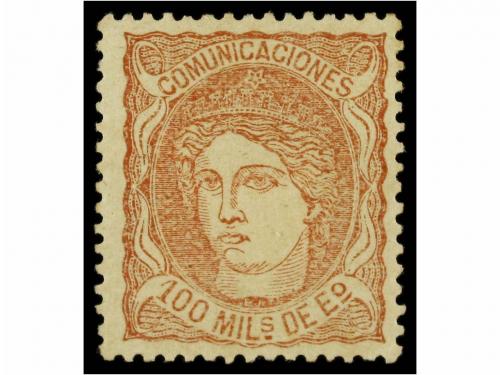 Lot 87