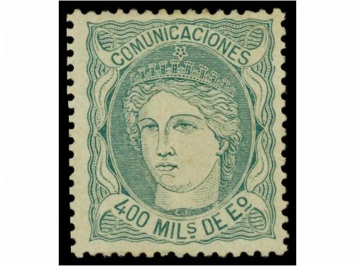 Lot 89