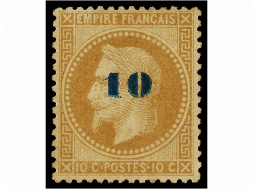 Lot 178