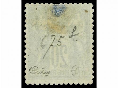 (*) FRANCIA. Yv. 73. 1876-78. 20 cts. azul. NO EMITIDO sin g