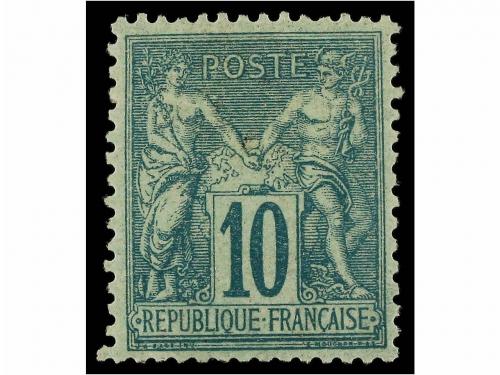 Lot 205