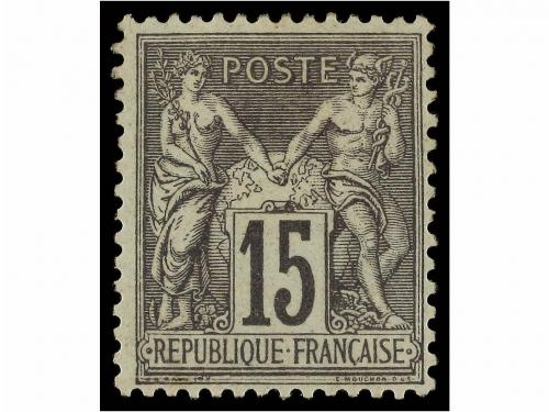 Lot 206