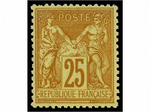 Lot 210