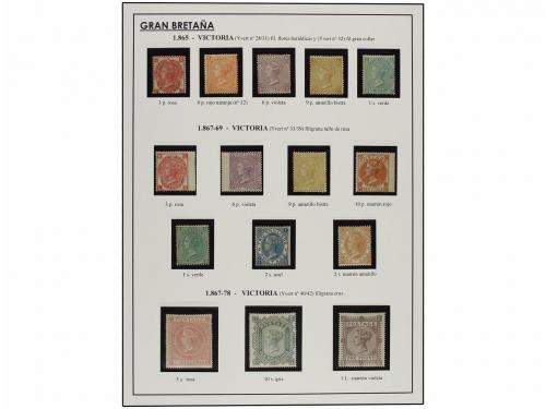GRAN BRETAÑA. COLLECTION FROM 1840 to 1919. Almost a complet